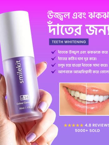 Purple Toothpaste for Teeth Whitening & Stain Removing