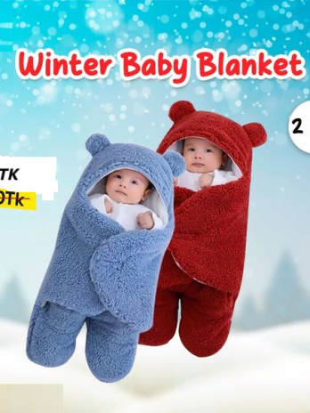 Winter Baby Blanket (2 Pcs) High Quality.