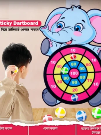 Kids Sticky Dartboard Toy